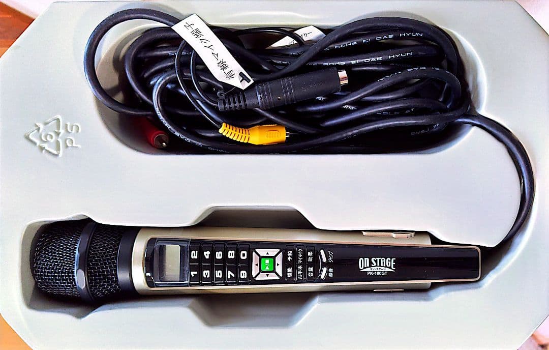 アンブレラさん専用⇒ジャパネット/カラオケオンステージPK-1000G