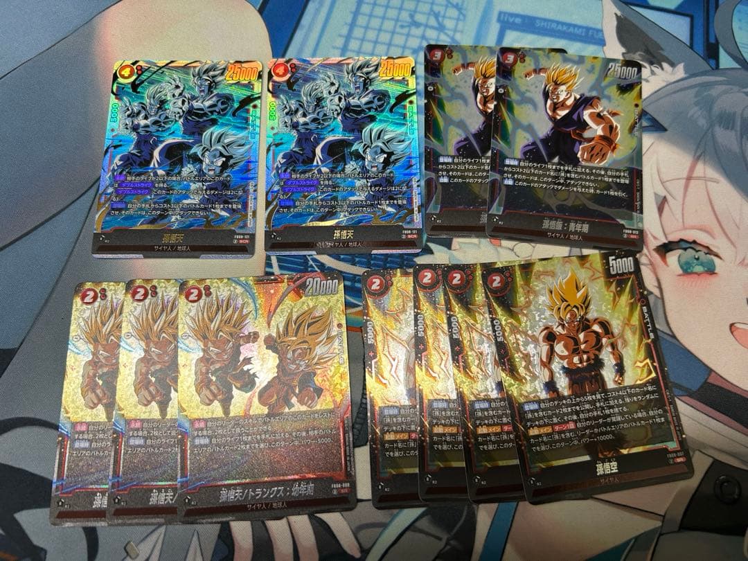 ドラゴンボールフュージョンワールド　孫悟天　SCR 赤パーツセット