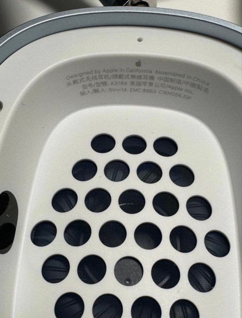 【美品】Apple Airpods Max USB C ブルー 保証2026.9