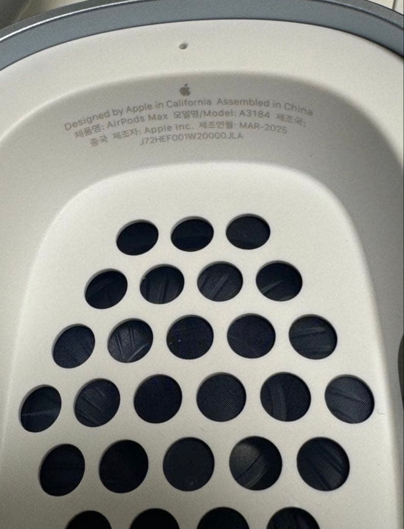 【美品】Apple Airpods Max USB C ブルー 保証2026.9