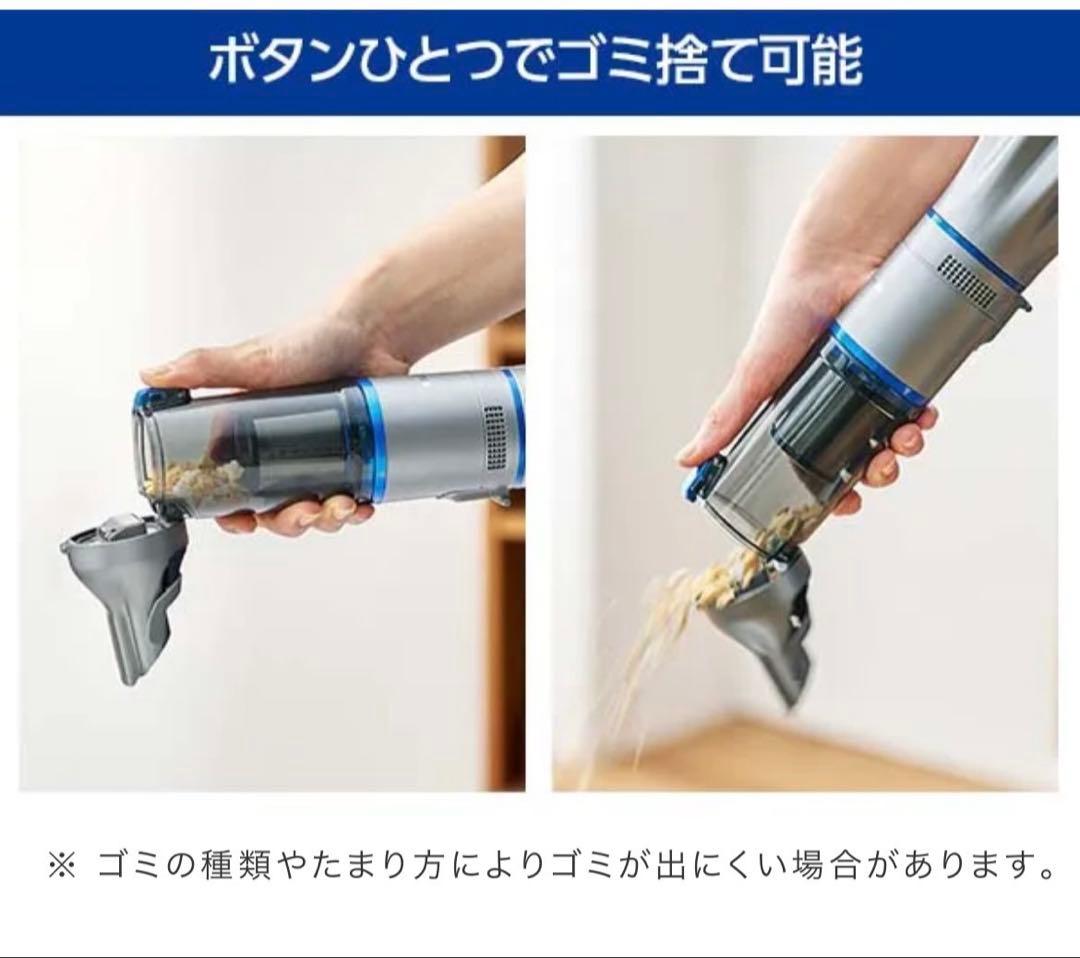 ハンディクリーナー　マルチ