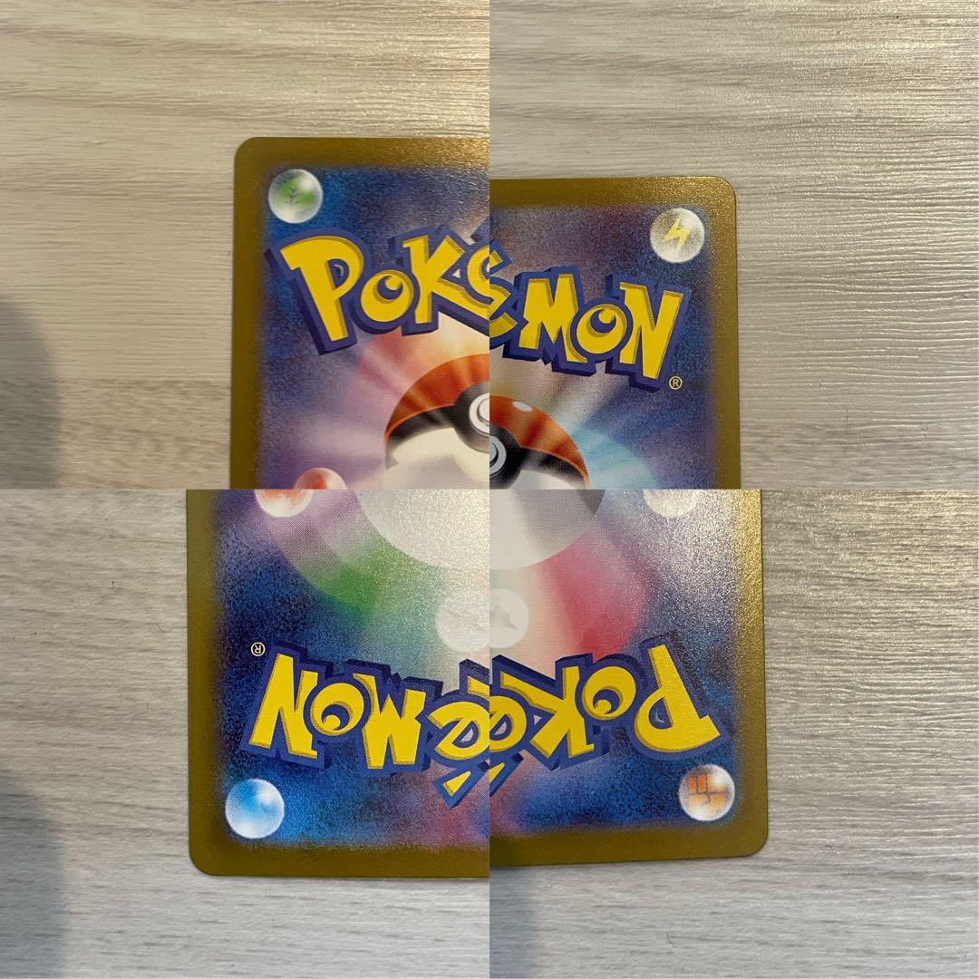 メガオーダイルex メガメガニウムex メガエンブオーex sar