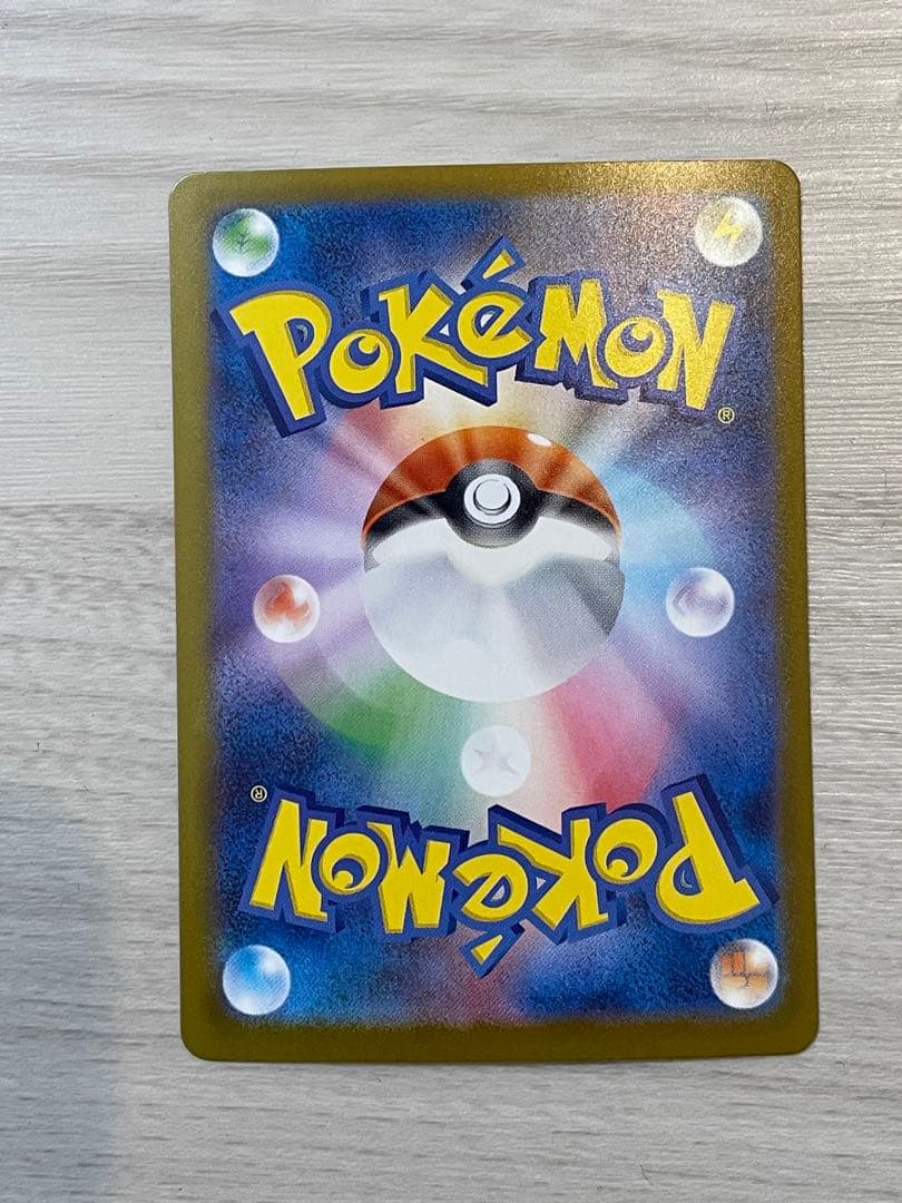 メガオーダイルex メガメガニウムex メガエンブオーex sar