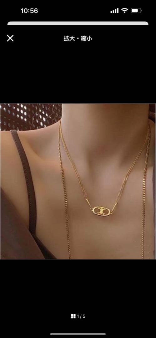 CELINE/マイヨントリオンフネックレス