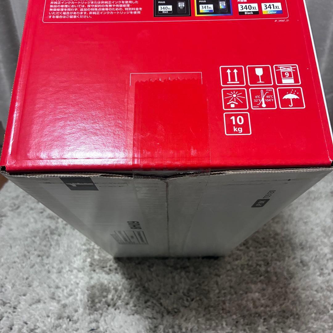 新品キヤノン インクジェット複合機 BLACK PIXUS TS5130 BK