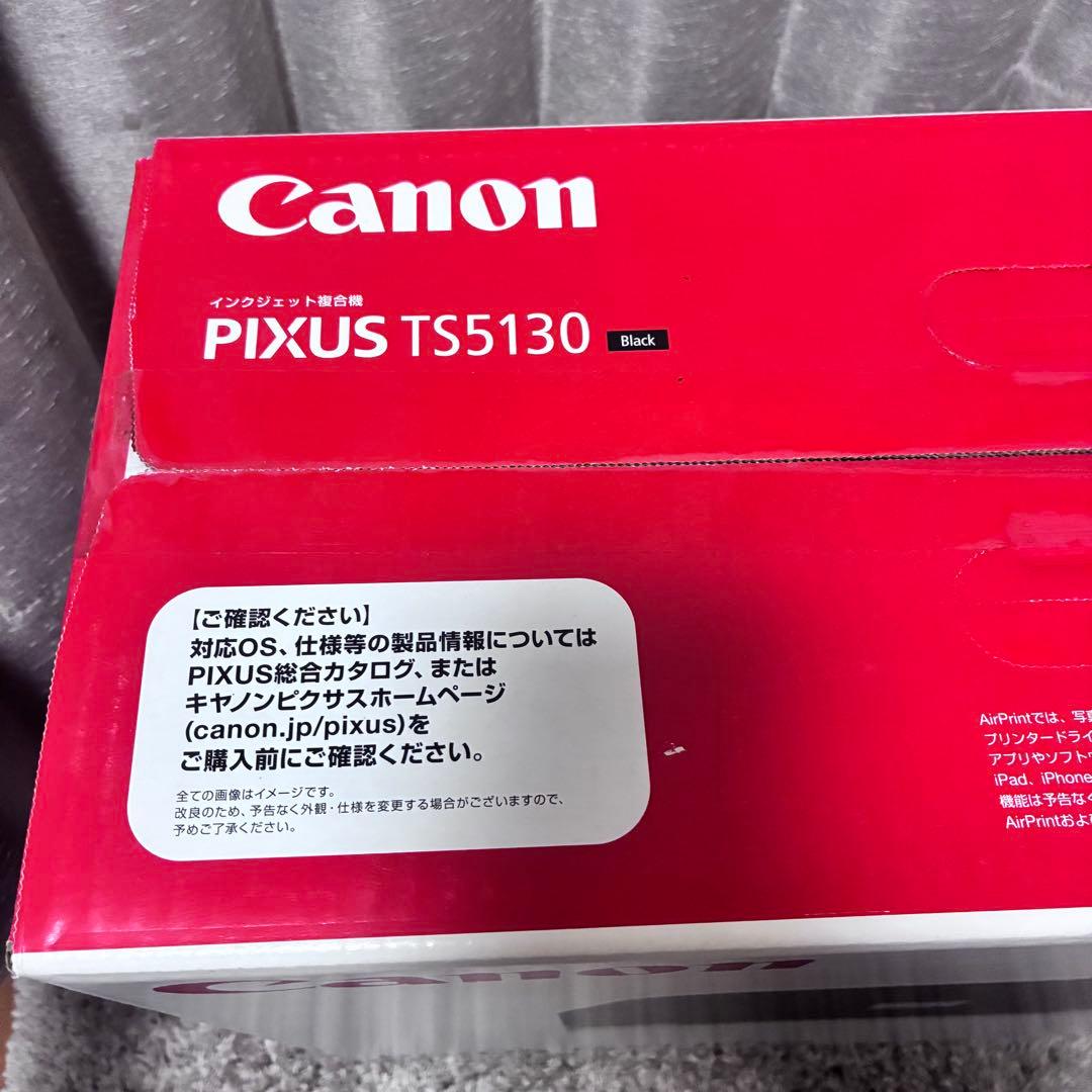 新品キヤノン インクジェット複合機 BLACK PIXUS TS5130 BK