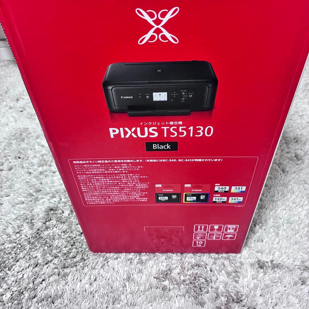 新品キヤノン インクジェット複合機 BLACK PIXUS TS5130 BK
