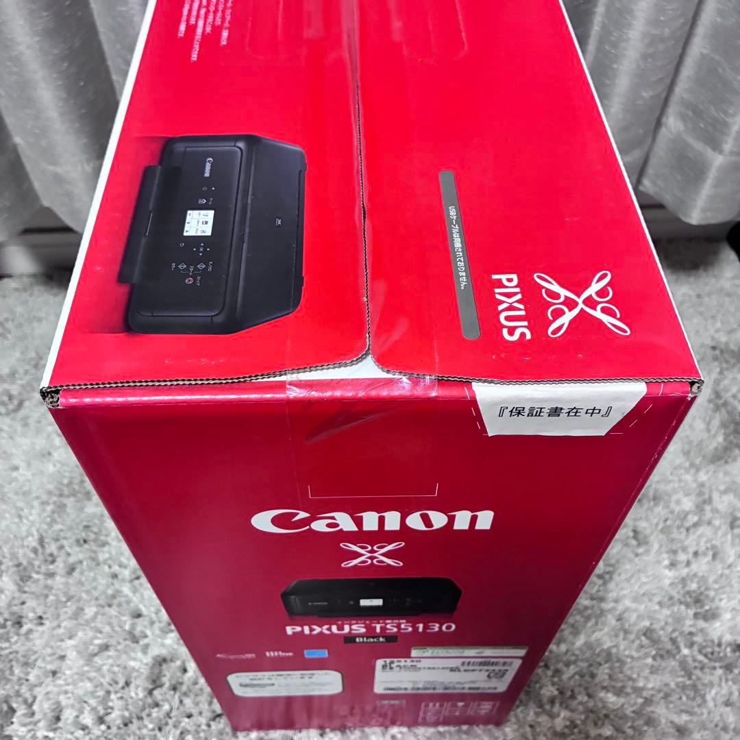 新品キヤノン インクジェット複合機 BLACK PIXUS TS5130 BK