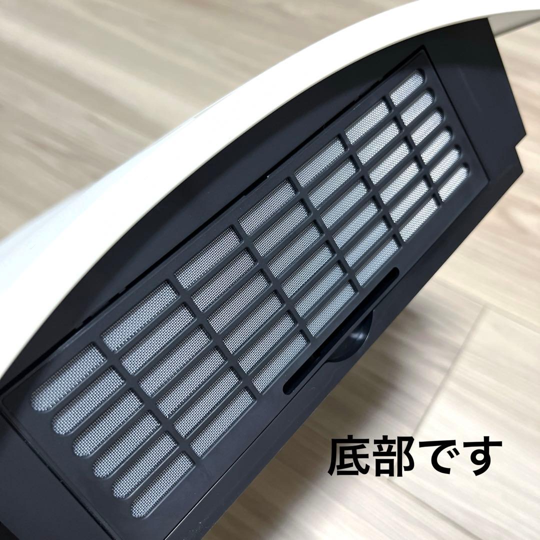 SUNSTAR ペット想いの除菌脱臭機04A1J(OW)