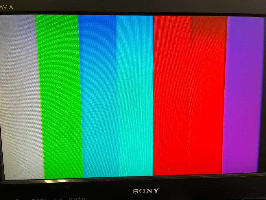 SONY XV-C900 ビデオマルチカラーコレクター 稼働品