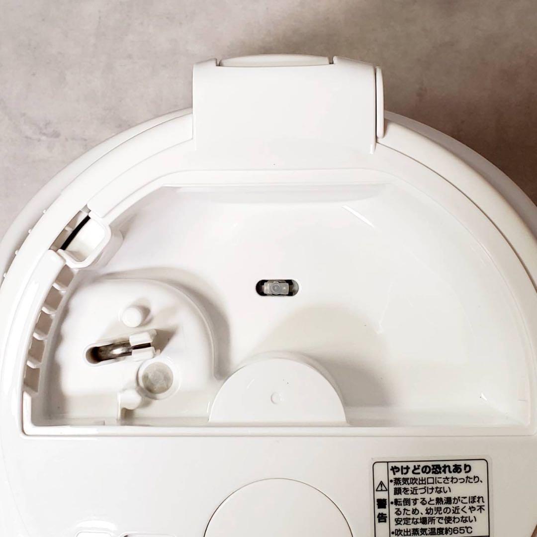 【極美品】象印 スチーム式加湿器 EE-RQ35-WA 350ml/h