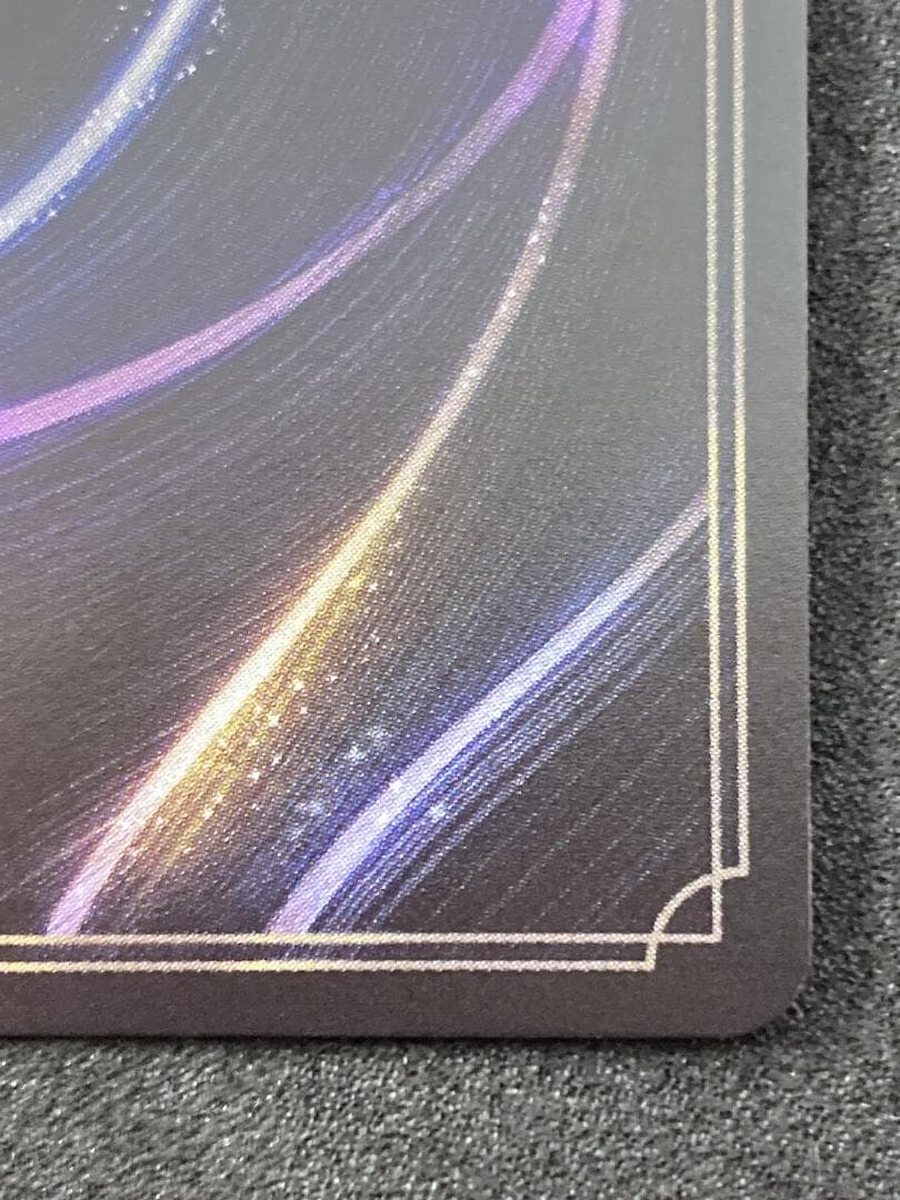 ロルカナ　ナヴィーン王子- ウクレレ奏者　エンチャンテッド