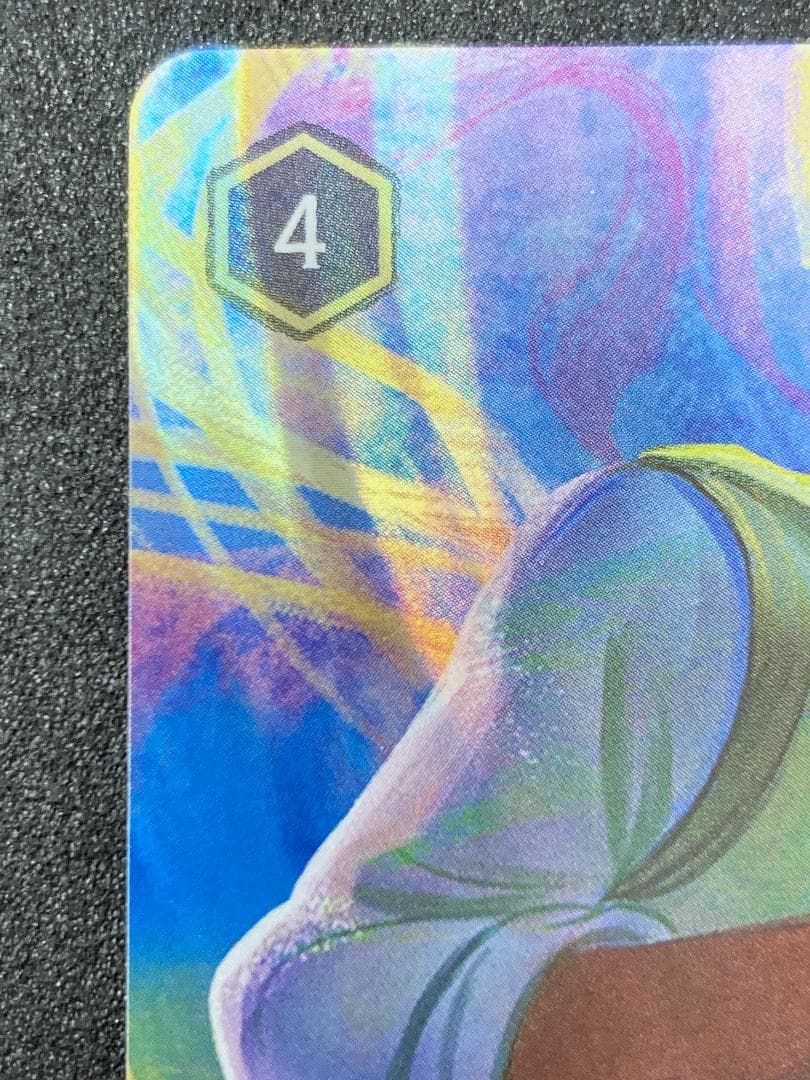 ロルカナ　ナヴィーン王子- ウクレレ奏者　エンチャンテッド