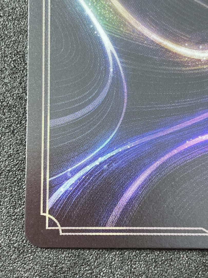 ロルカナ　ナヴィーン王子- ウクレレ奏者　エンチャンテッド