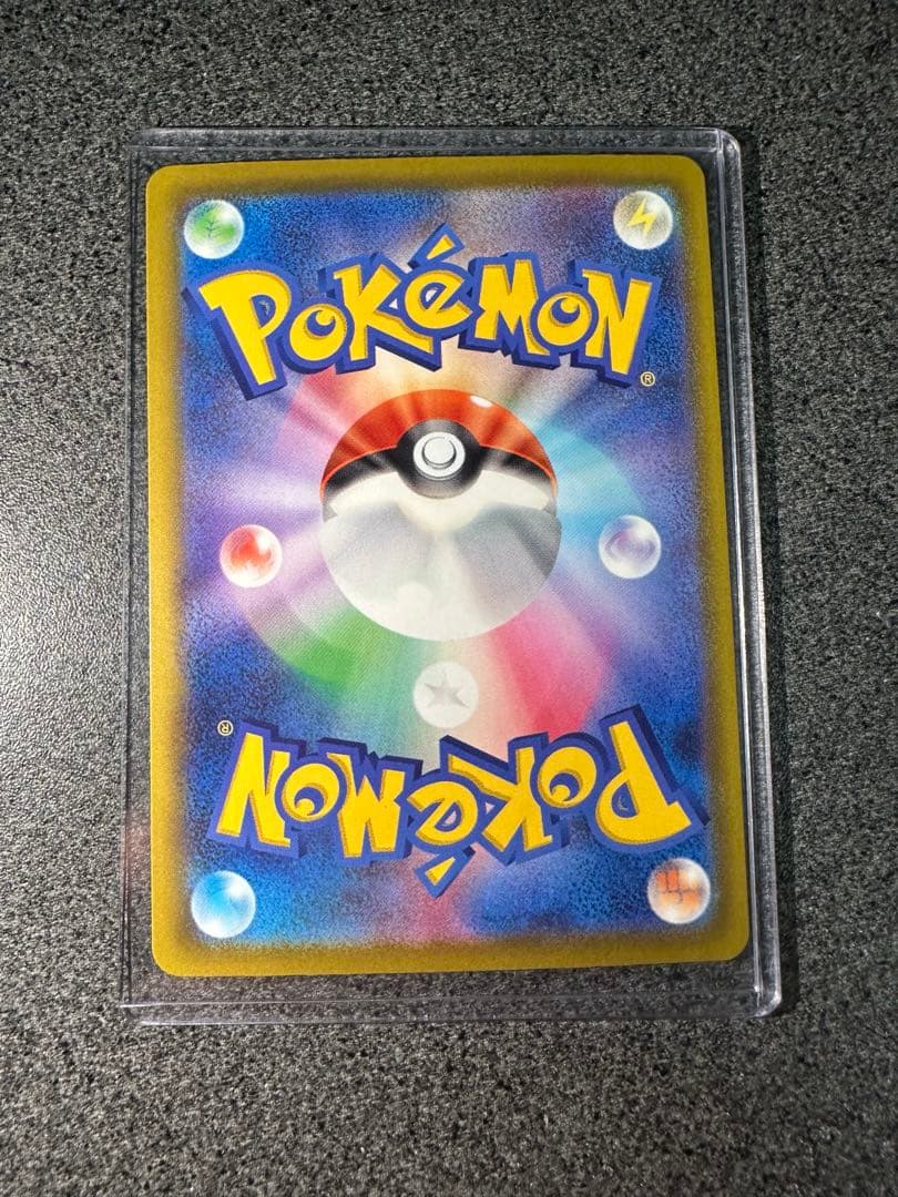 ロケット団のミュウツー ex sar ローダー入り　美品