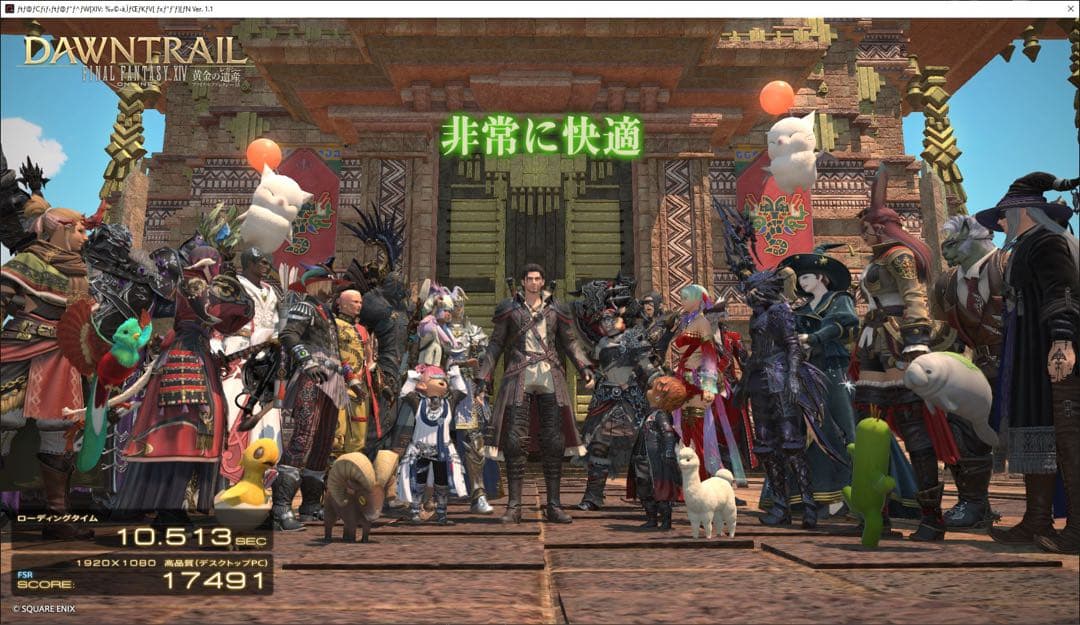 Lenovo GEFORCE RTX 2080 グラフィックボード 中古