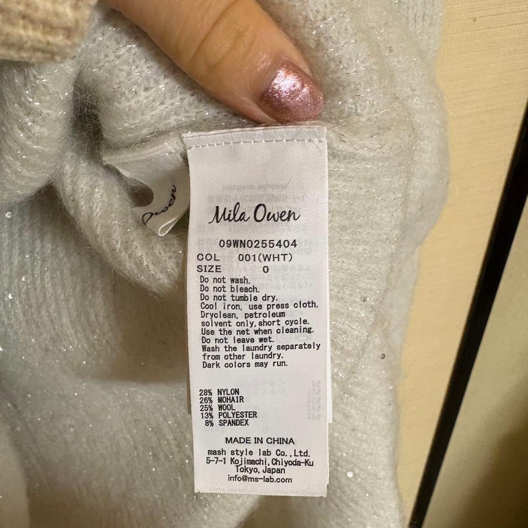 襟付きペプラムニットミニワンピース