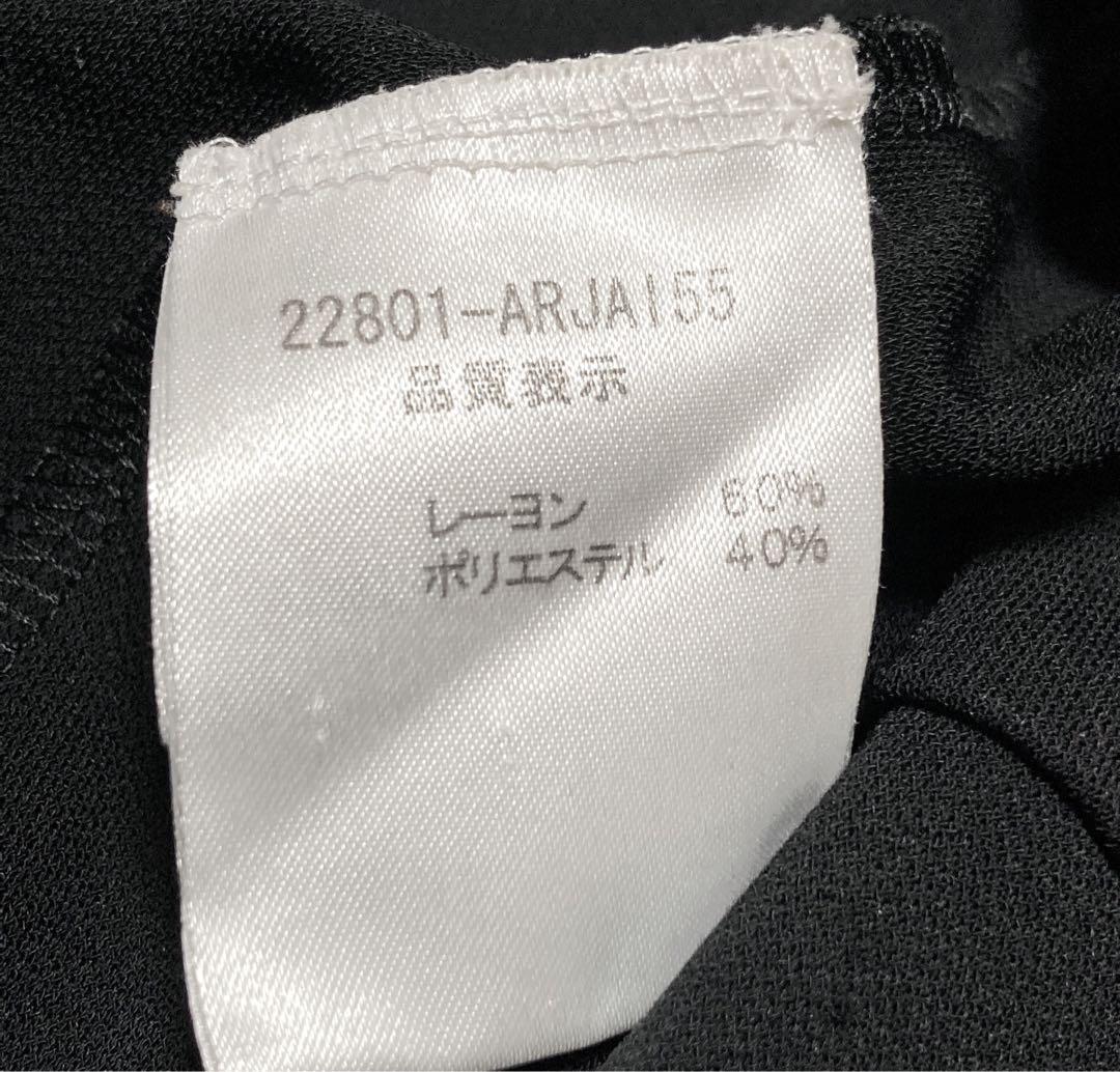 パンジー サマ専FOXEY NEWYORK フォクシー ニューヨーク ダブル