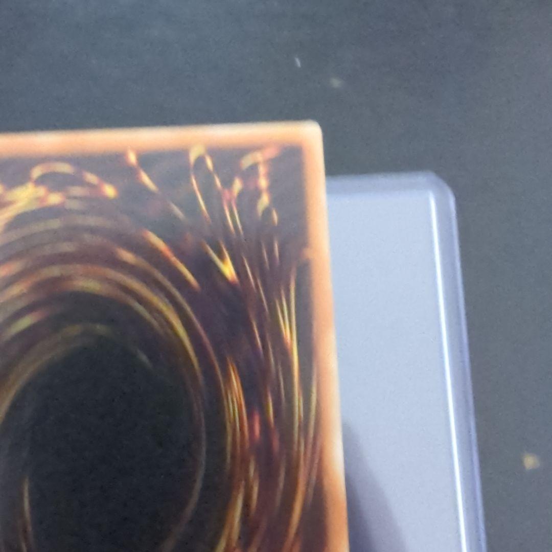 遊戯王 マジクリボー　25th スペシャルカードセット　アジア版　Unity