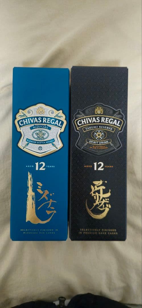 CHIVAS REGAL匠＆ミズナラ12年 スコッチウイスキー 700ml