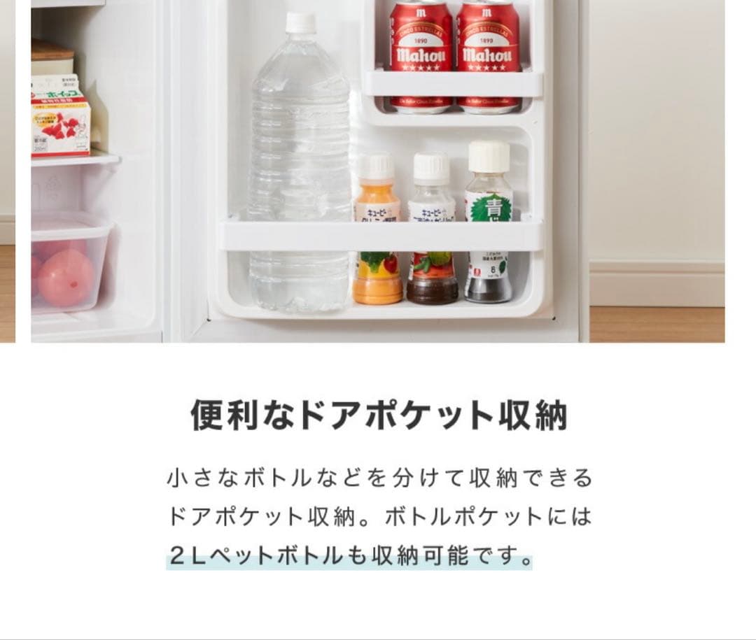 小型冷蔵庫　普通より大きめ47L 両開き冷蔵庫　メタリックグレー　新品