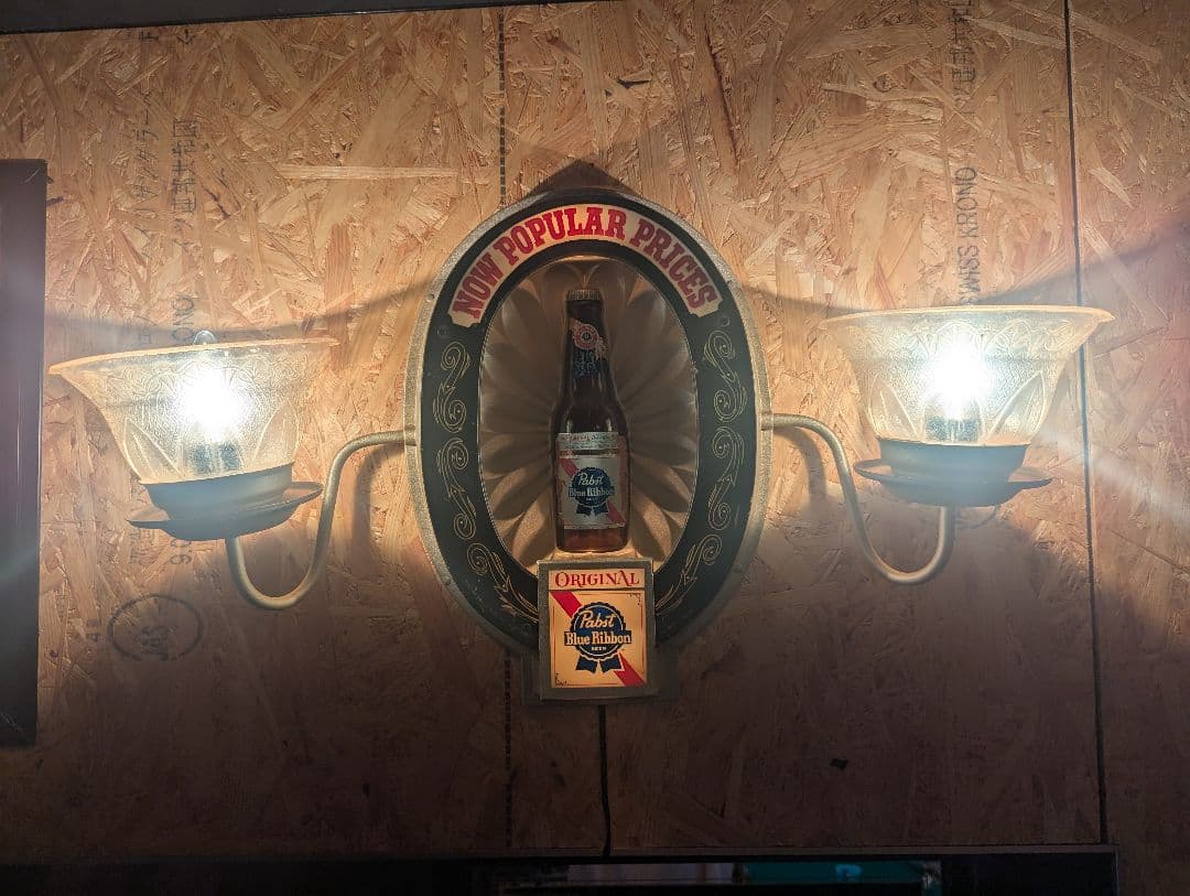 希少　Pabst Blue Ribbon