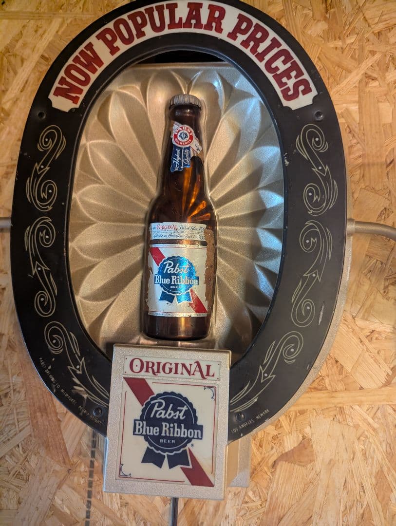 希少　Pabst Blue Ribbon