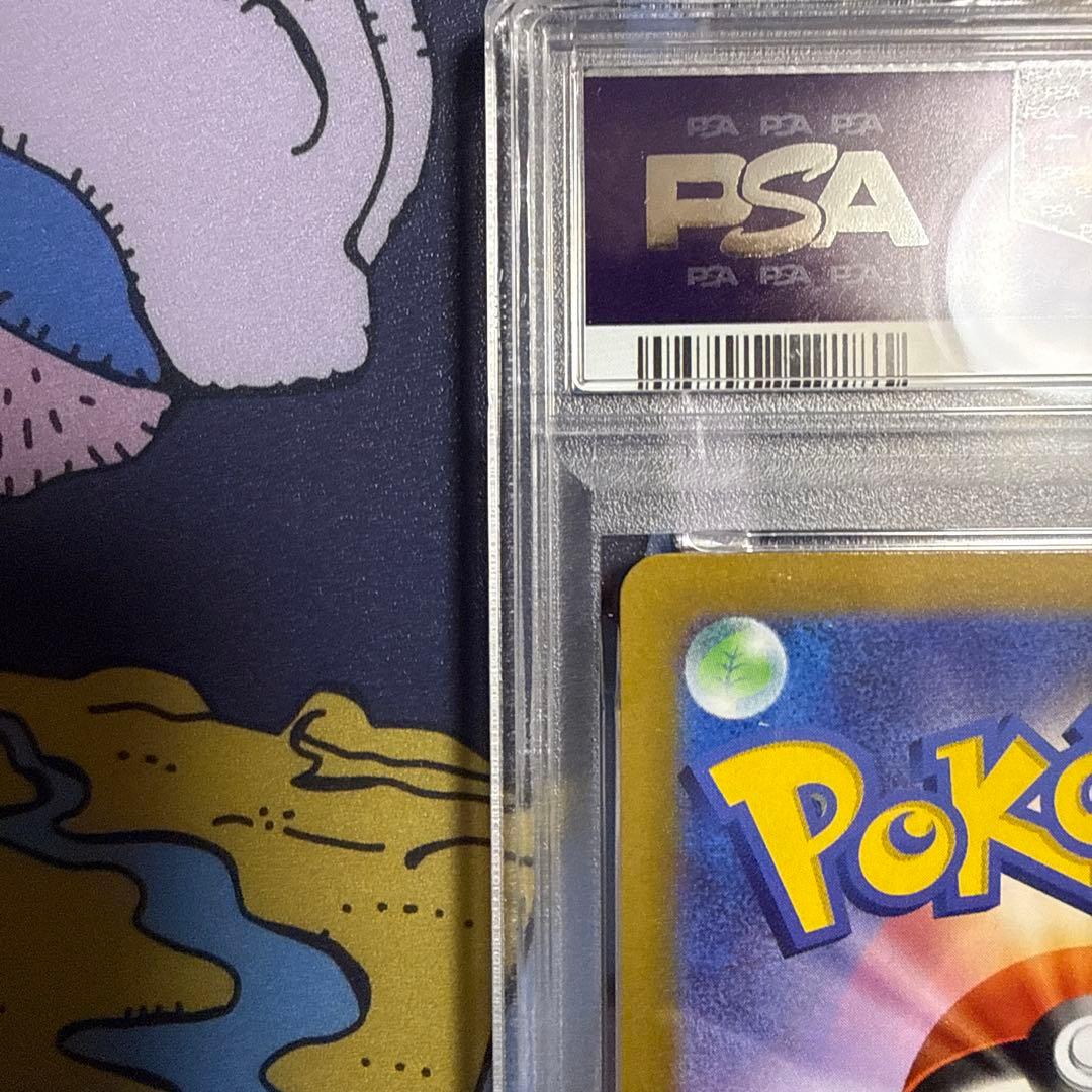 ピカチュウ プロモ 001/SV-P psa10 ③