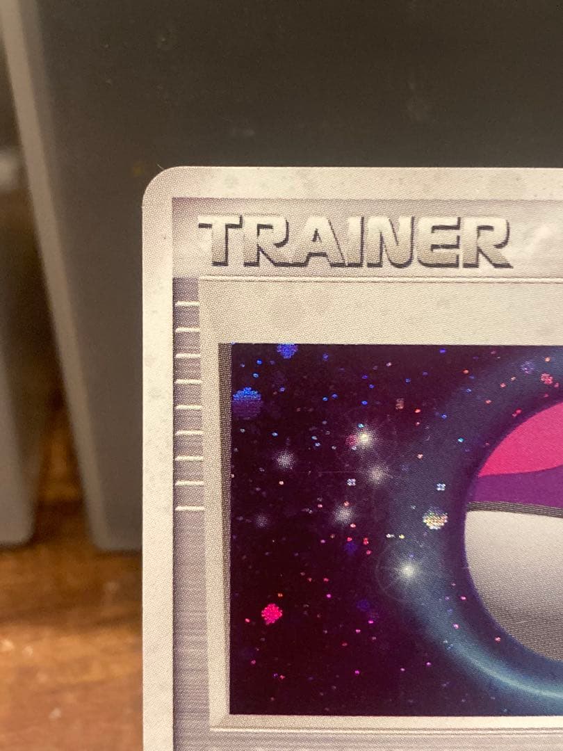 超希少品 2004年マスターボールプロモ トレーナーズポイント【ポケモンカード】