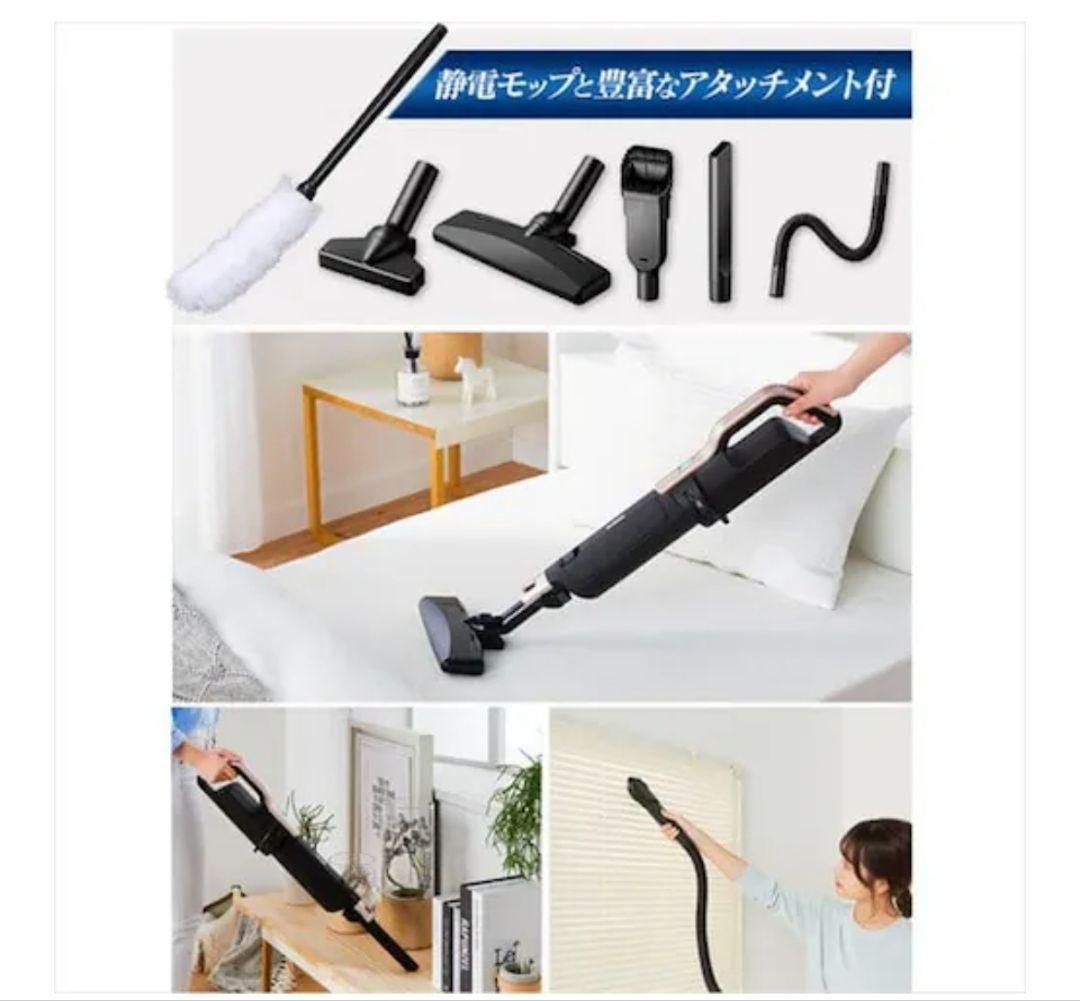 新品 IRIS OHYAMA 極細軽量スティッククリーナー SBD-F2P