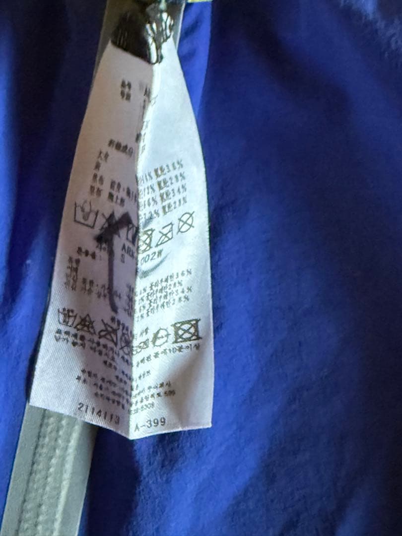 アリーナ　高速水着　競泳水着　アルティメットアクアフォースX MF S