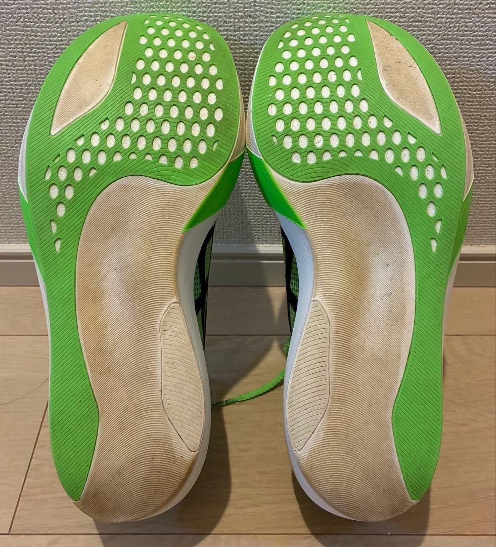 メタスピードスカイ