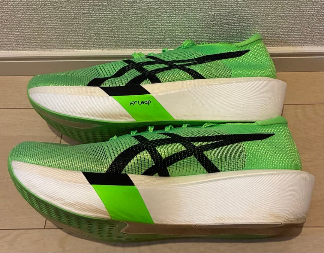 メタスピードスカイ