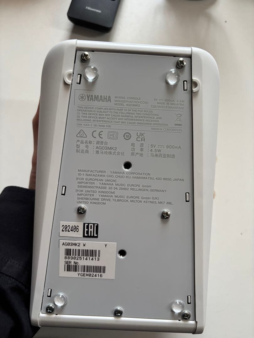 m*o様 YAMAHA AG03 USBオーディオインターフェースと他配信出来そ