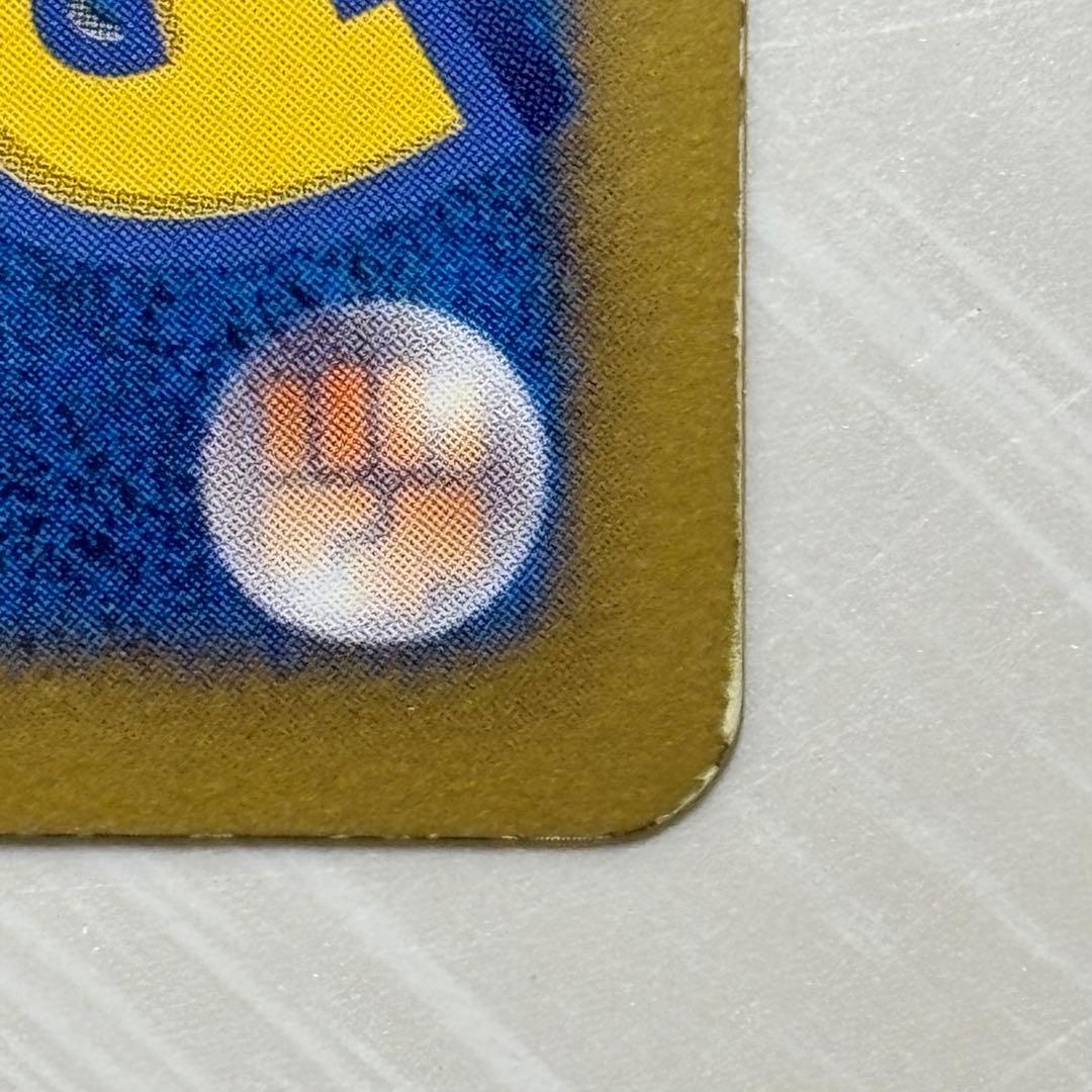 ポケモンセンター 190/BW-P