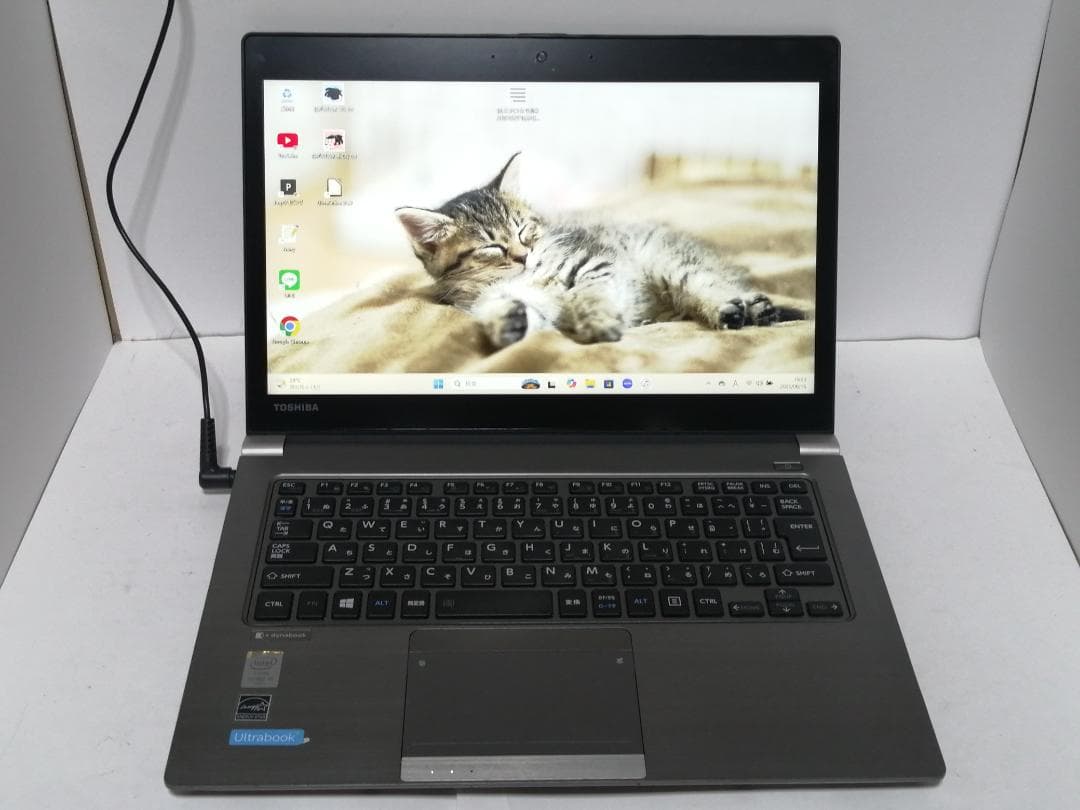 さWindows11東芝ノートパソコン 爆速SSD wifi office互換