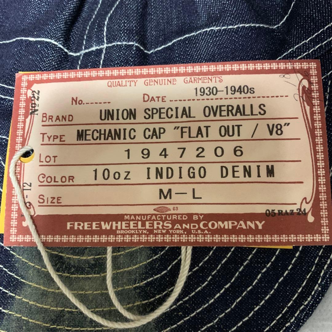UNION SPECIAL OVERALLS メカニックキャップ M-L