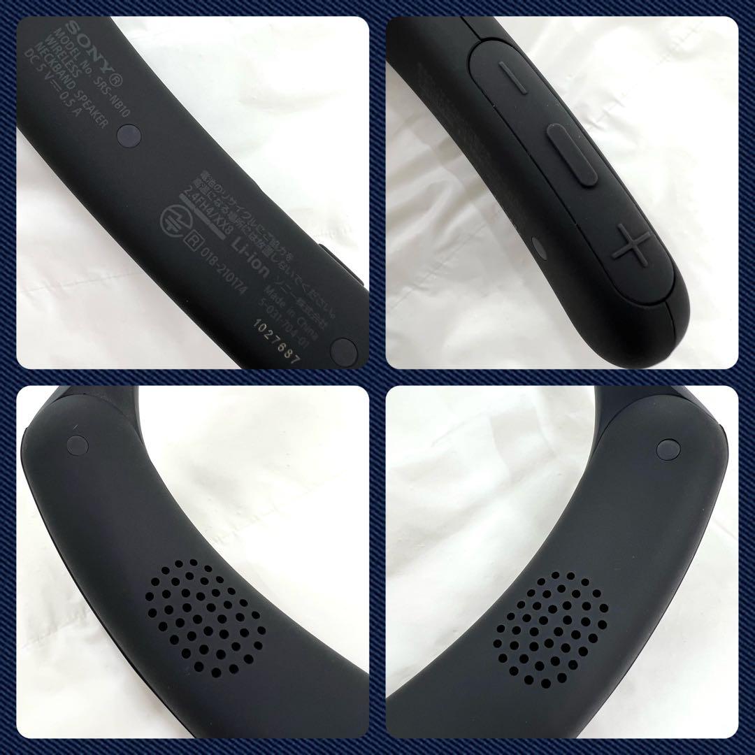 SONY SRS-NB10 ネックスピーカー 美品 動作確認済 箱付