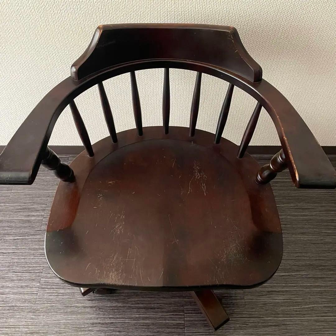 北海道民芸家具　回転式アームチェア