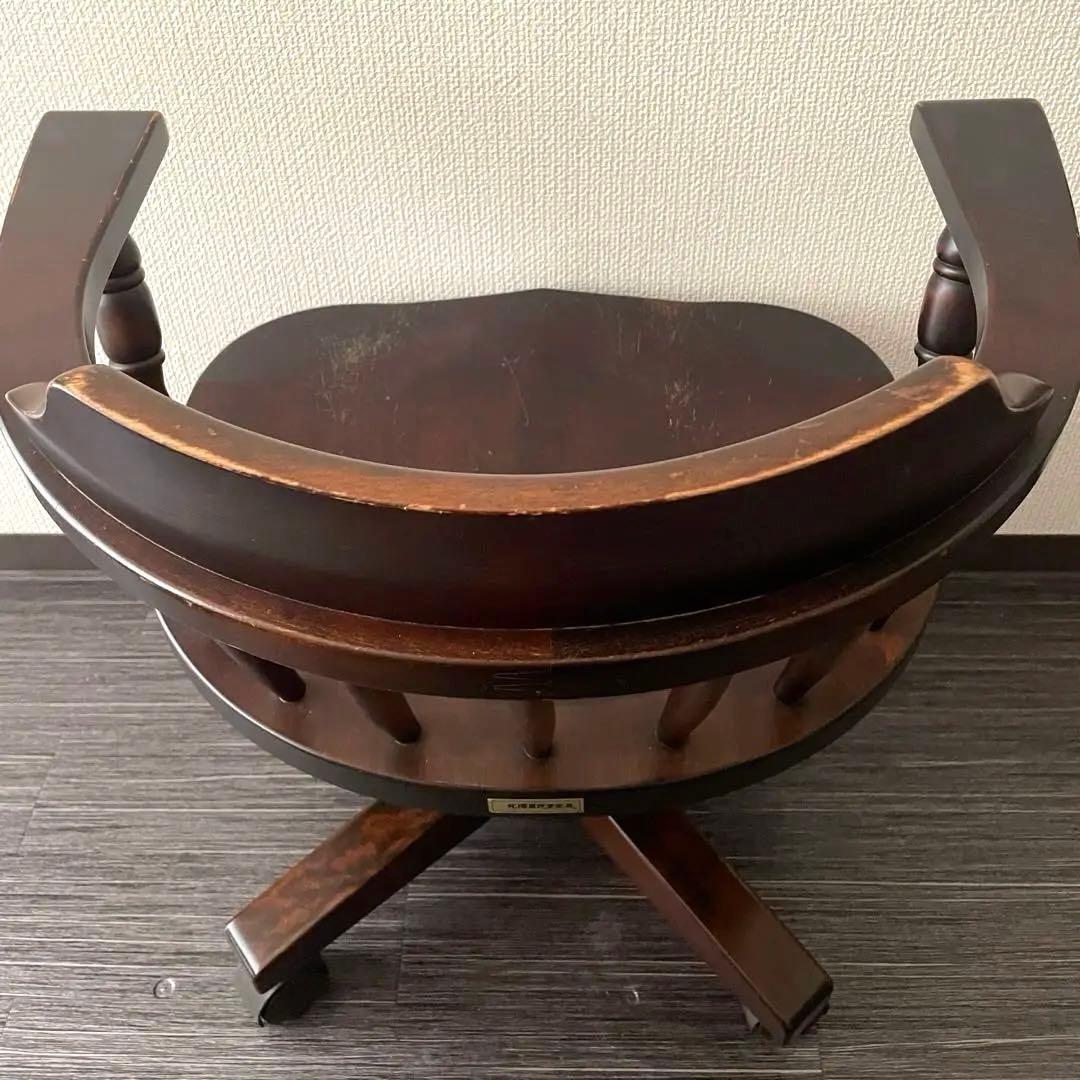 北海道民芸家具　回転式アームチェア