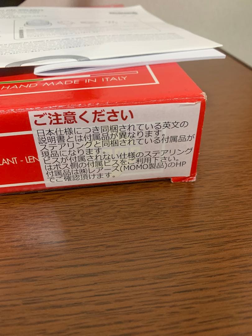 MOMO RECE 32 モモ　レース　32