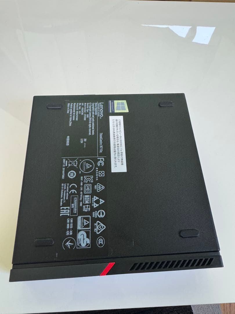 ミニPC Lenovo ThinkCentre M715q (Ryzen5/Win11)