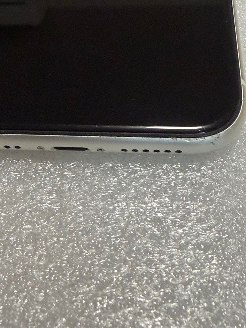 【Apple】iPhone11 64GB SIMロック解除済