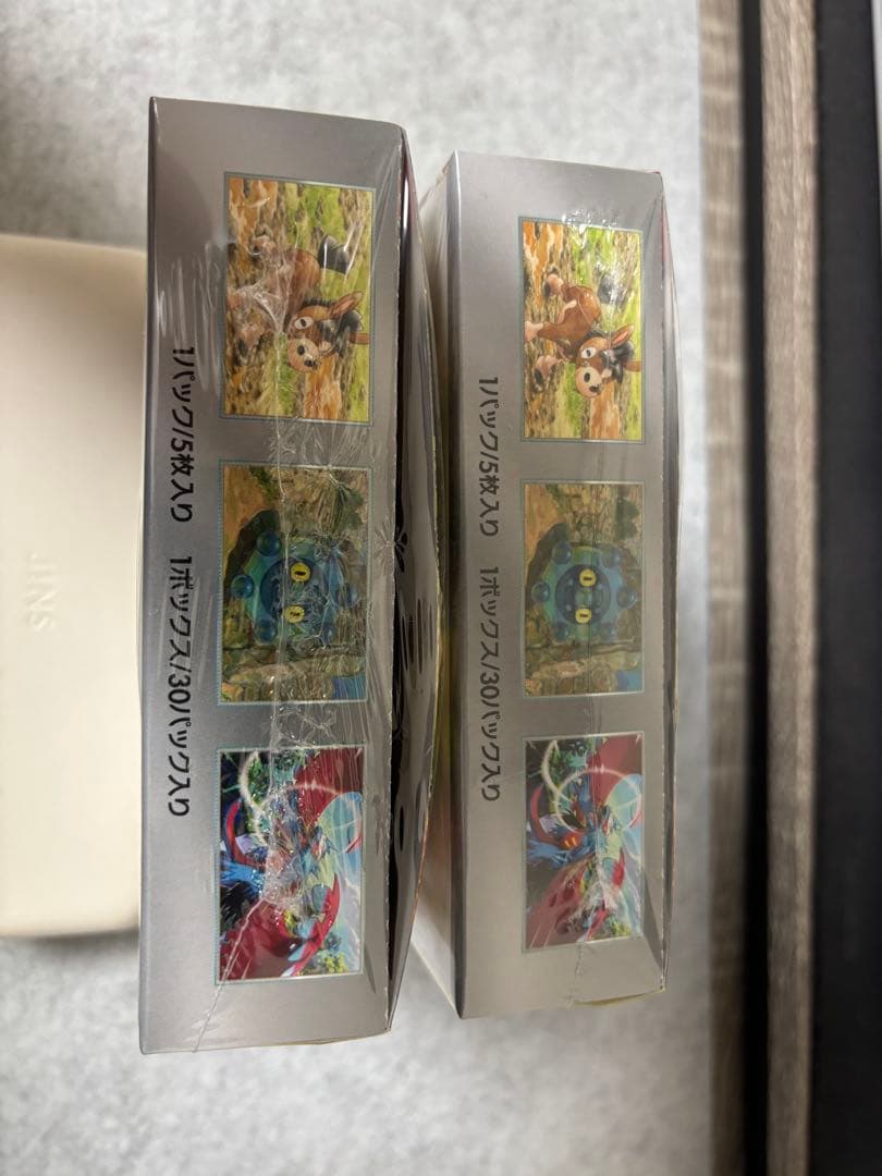 ポケモンカードゲーム　ワイルドフォース