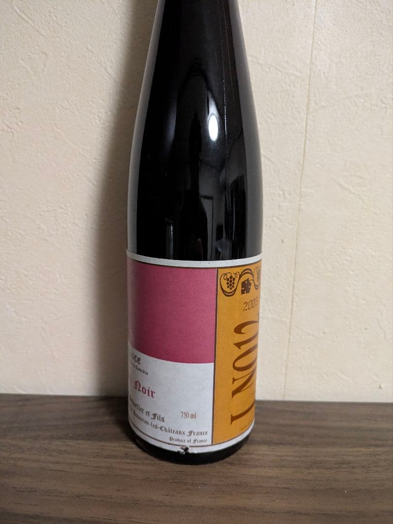 シュレールの012バックヴィンテージ！