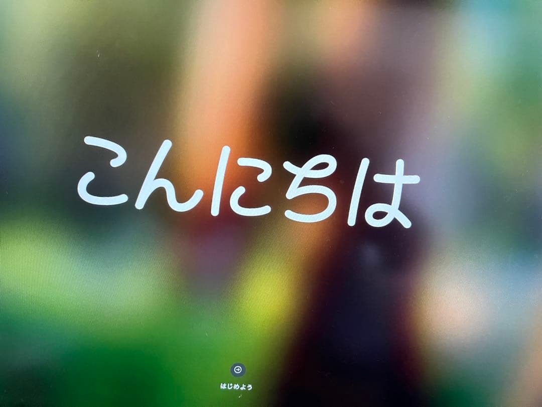 mac mini 2018 SSD256GB メモリ32GB ジャンク