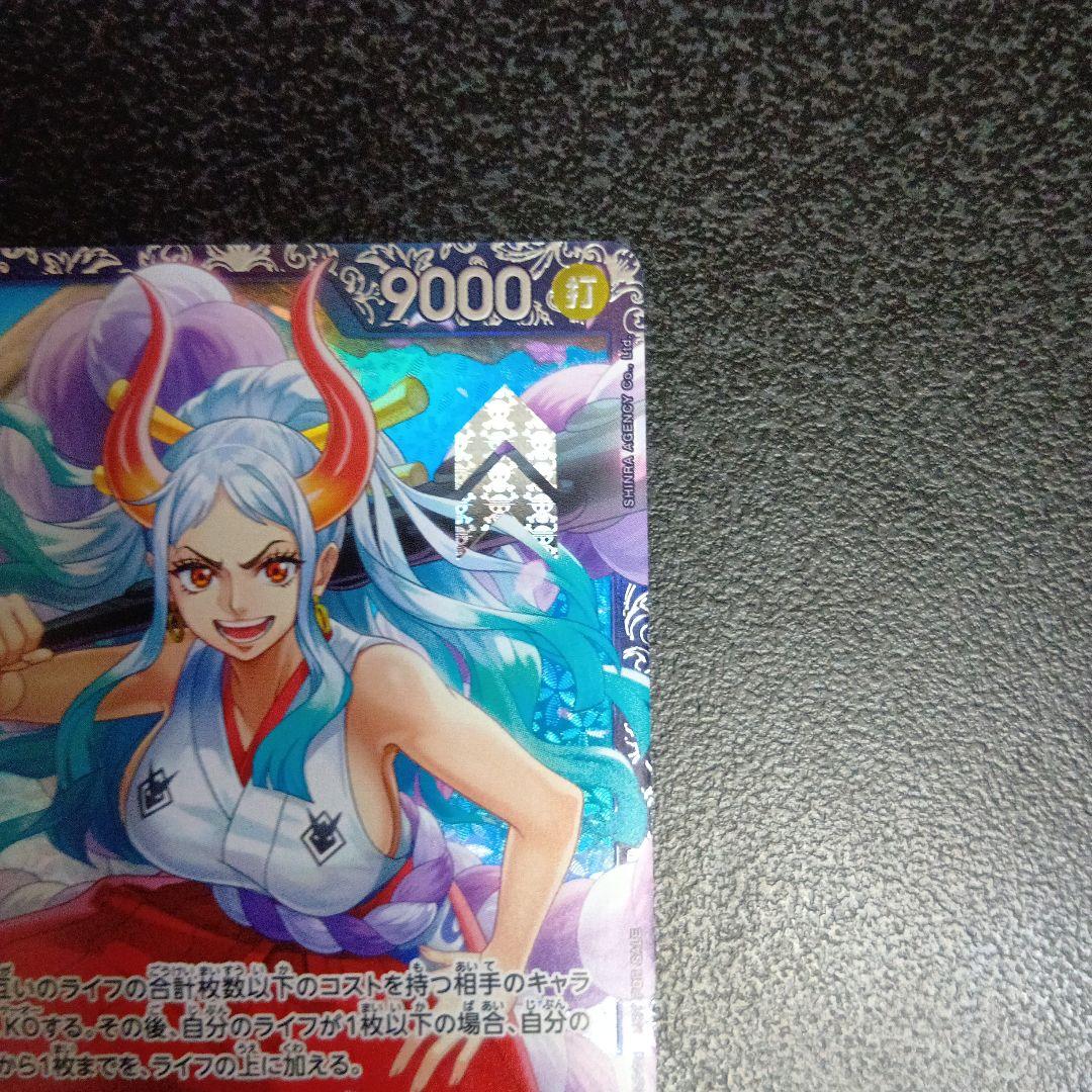 ヤマト：フラッグシップバトル ベスト8 SR プロモ　フラシ　パラレル