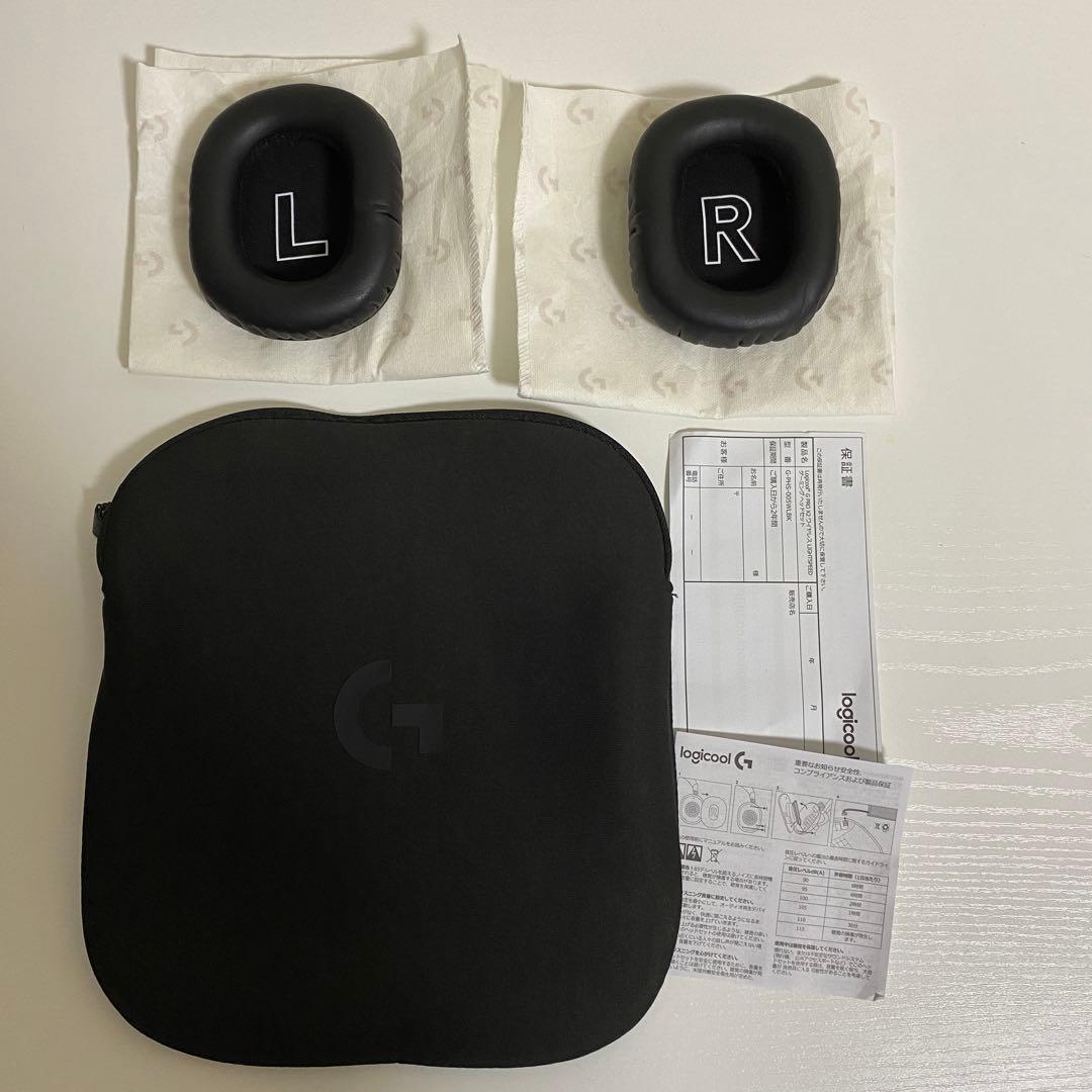 Logicool G PRO X2 LIGHTSPEED ワイヤレスヘッドセット