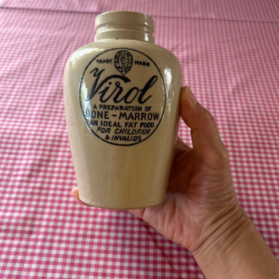 イギリスアンティーク　ヴァイロール　　骨にぎり大小セット