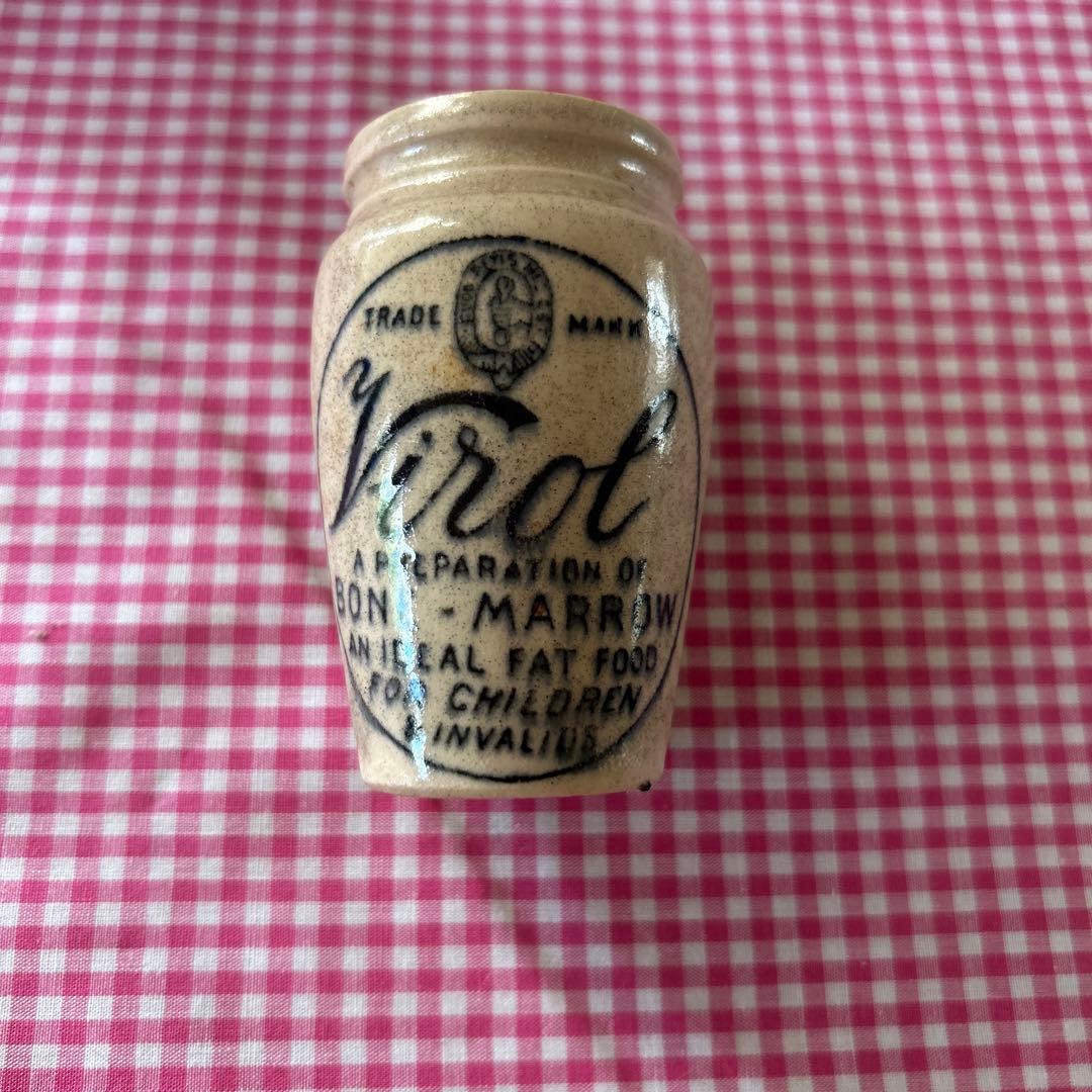 イギリスアンティーク　ヴァイロール　　骨にぎり大小セット